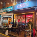 지에스 수퍼 관악청림점 | 샤로수길 맛집 오레노 타코야끼 내돈내산 포장