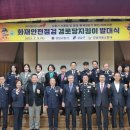 재경경로당 이미지