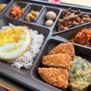 본도시락구미역점 이미지