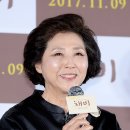 고두심 카카오 검색결과
