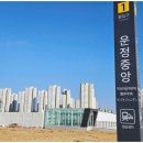 푸르지오공인중개사사무소 이미지