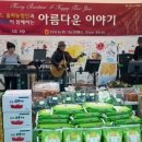 천사의아침꽃농원