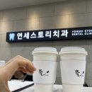 홍*표 이미지