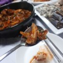 일진수산 네이버블로그