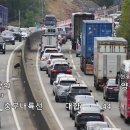 창녕IC(양평) 이미지