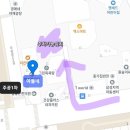 부송주공3차아파트 이미지