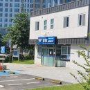 김포소방서(마산119안전센터) 네이버블로그