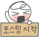 쌍두봉가든 이미지