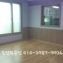 구암동185 이미지