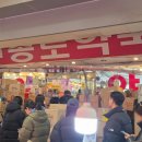 고명약국 이미지