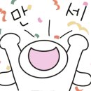 티스바이오 이미지