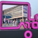 성남시청 누리홀 이미지