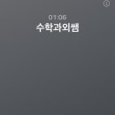 사이야 이미지