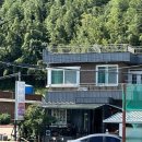 선창슈퍼 이미지