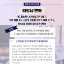 리얼기획 이미지