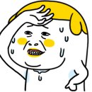 월봉5길40 네이버블로그