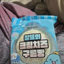 지에스(GS)25 청주백봉로 이미지