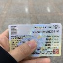 운전면허시험장(특수시험장) 이미지