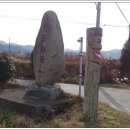 탑동 5층석탑 이미지