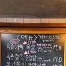 사당돈 이미지
