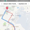 봉암동116 이미지