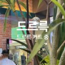 스타이용원 네이버블로그