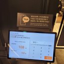 태흥분식 | 줄을 서는가? 의정부 신세계 백화점 애슐리 퀸즈 평일 런치 상세리뷰(내돈내산/후기/웨이팅/베스트메뉴)