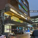 화담원성성호수점 | [천안 맛집] '화담원 성성호수점' 진솔 후기
