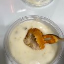 이마트24 청양미래점 | 이마트24 닭강정 리니지 콜라보 베레스의 찍먹닭강정 후기(가격,맛,영양정보 등)
