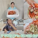 홍게 택배 배달 동해안 산지직송 신선한 가성비 자숙홍게 주문 크랩원