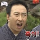 또오이소 이미지