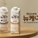 마스터토탈케어 이미지