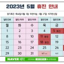 마석우리치과의원 이미지