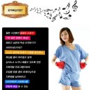 일도복싱 이미지