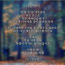 우리들의정다운이야기 이미지