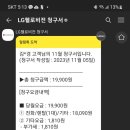 비전렌탈 네이버블로그