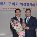 고기판