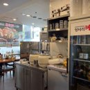 엉터리해장국 - 진주시 평거로116번길 8-1 | 엉터리해장국