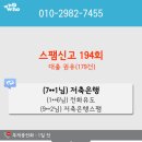 후후