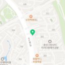 라무진 송산그린시티점 이미지