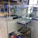 증평수족관 이미지