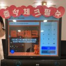 룩스필라테스 광산사거리점 | [서울 금천구] 룩스 필라테스 시흥사거리점 후기/ 바레&amp;캐포머