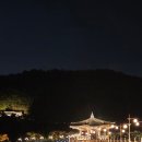 월영교 네이버블로그