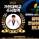 인하태권도 - 부천시 오정구 부천로464번길 43 | 인하태권도