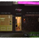 랑쥬헤어 - 부천시 오정구 | 랑쥬헤어