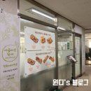 아름다운한끼 이미지