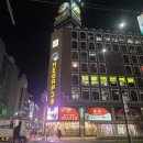 호텔더비 | 삿포로 호텔 추천 스스키노 근처 더비 삿포로 호텔 3박 후기