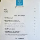 스페이스달달