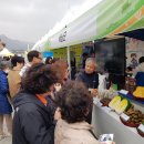 해남군-04 이미지