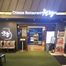 분당-358 이미지